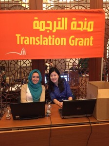 Jessica Lei with Sharjah co-worker